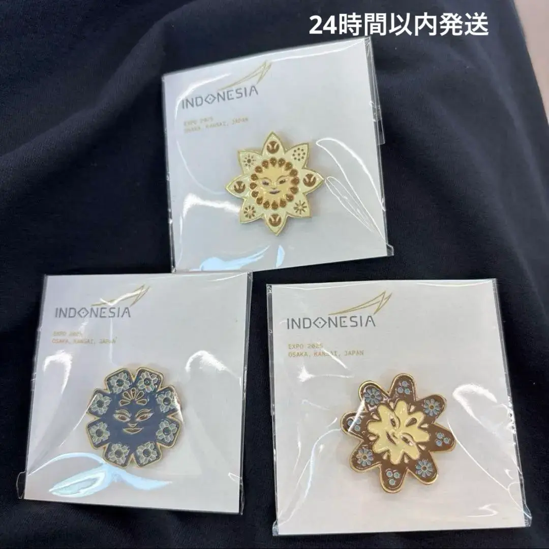 2026年最新】インドネシアパビリオンの人気アイテム - メルカリ
