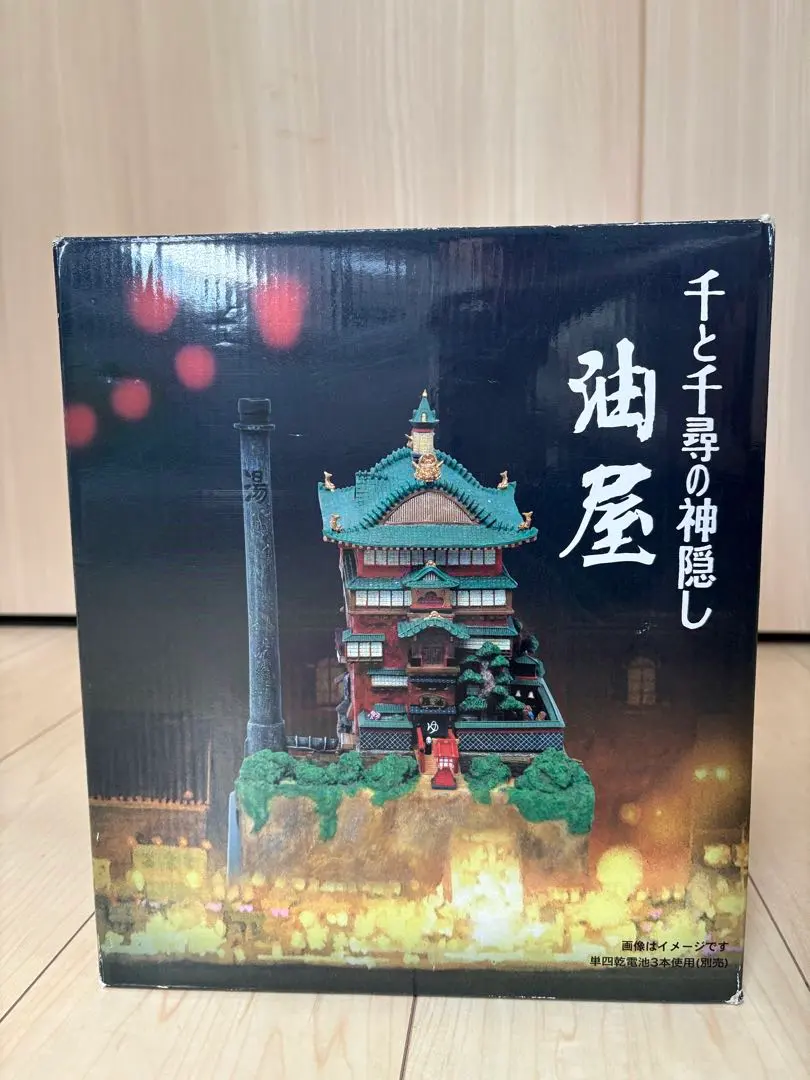 2026年最新】千と千尋の神隠し 油屋ジオラマの人気アイテム - メルカリ