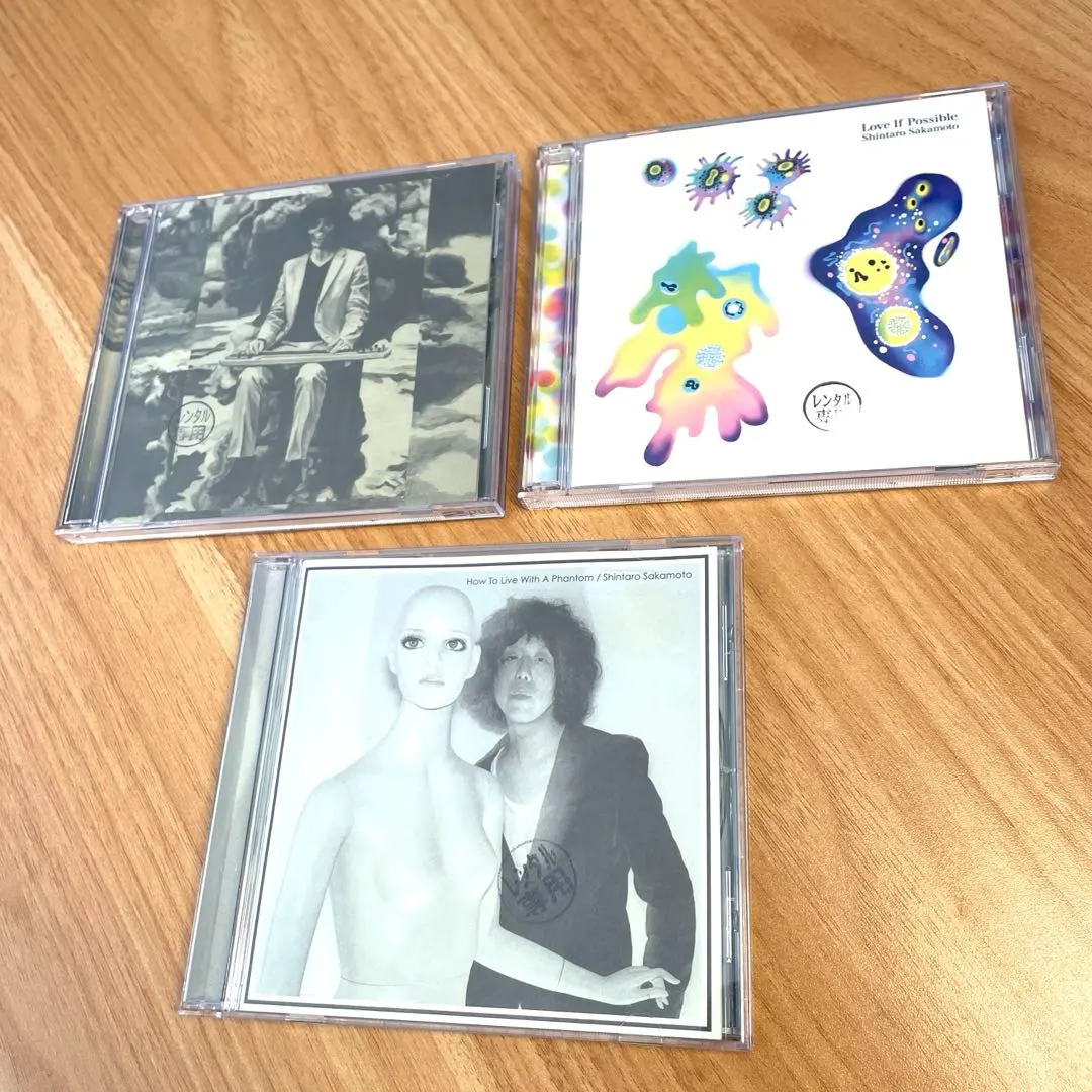 2026年最新】坂本慎太郎 できれば愛をの人気アイテム - メルカリ