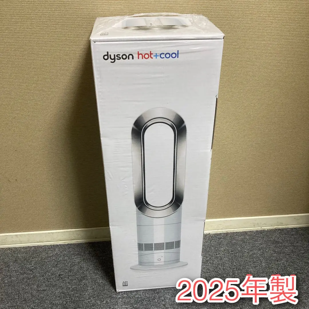 2026年最新】ダイソン am09 2015の人気アイテム - メルカリ