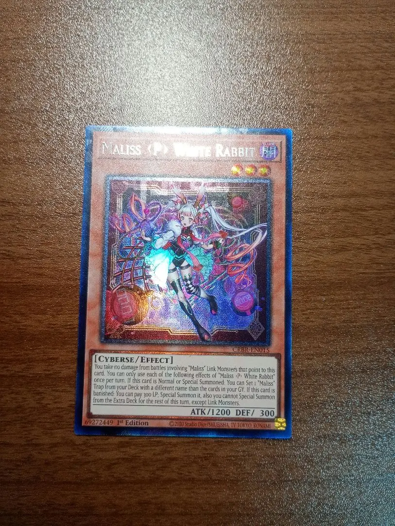 M∀LICE＜P＞White Rabbit 25thレア 3枚 Amazon.co.jp: 遊戯王カード DBCB-JP015 M∀LICE＜P＞White Rabbit