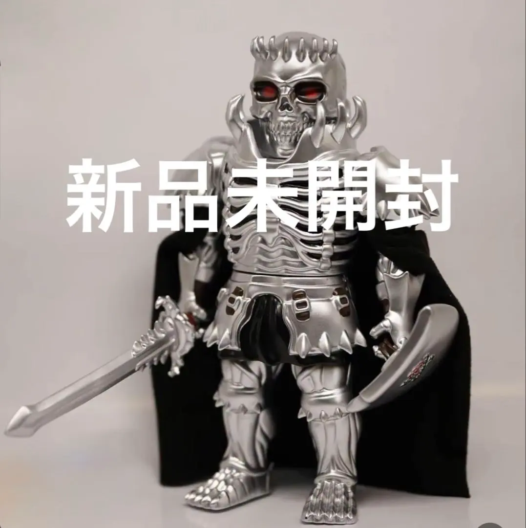 2026年最新】ベルセルク ソフビの人気アイテム - メルカリ