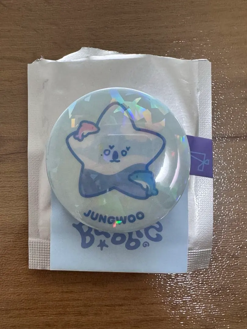 2026年最新】エバーランド ジョンウの人気アイテム - メルカリ