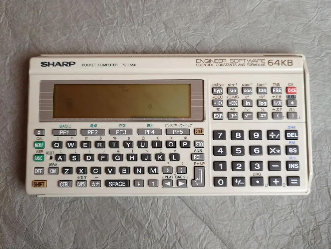 2026年最新】sharp ポケコン PC-E550の人気アイテム - メルカリ