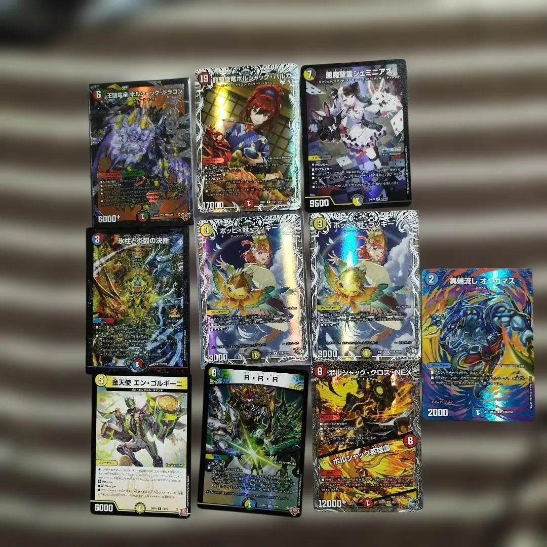 2026年最新】ポッピ冠ラッキー プロモの人気アイテム - メルカリ