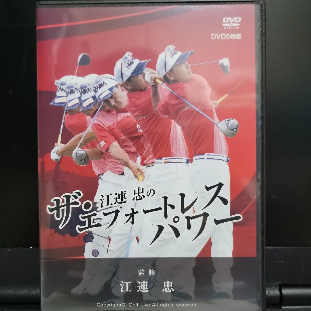 2026年最新】エフォートレスパワー ゴルフの人気アイテム - メルカリ