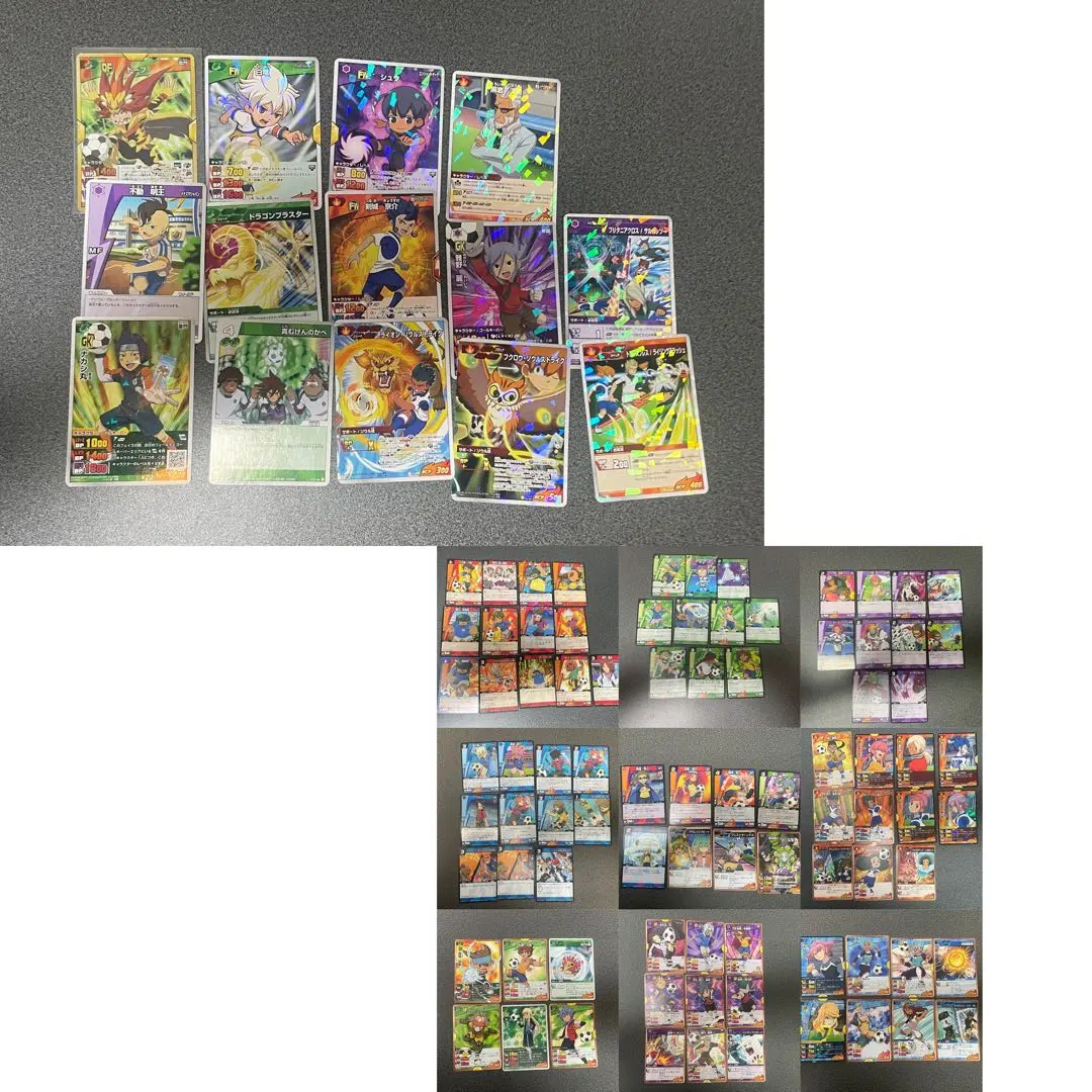 2026年最新】イナズマイレブンtcg 未開封パックの人気アイテム - メルカリ