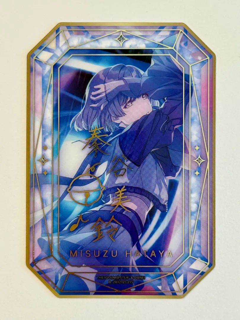 2026年最新】秦谷美鈴 サインの人気アイテム - メルカリ