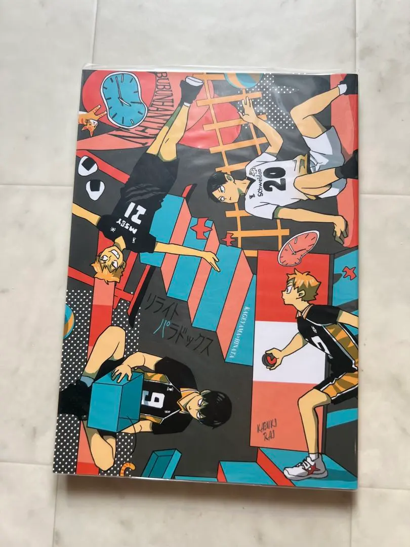 2026年最新】ぶぶん飯店の人気アイテム - メルカリ