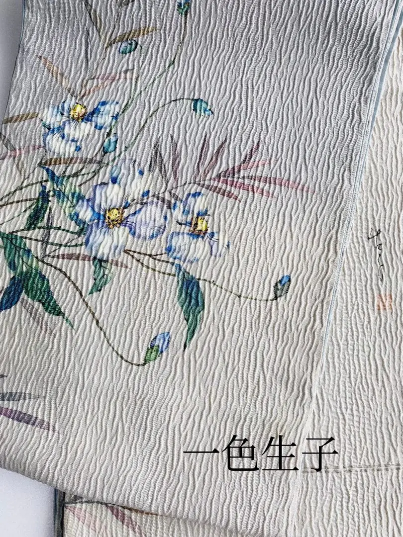 2026年最新】一色生子の人気アイテム - メルカリ