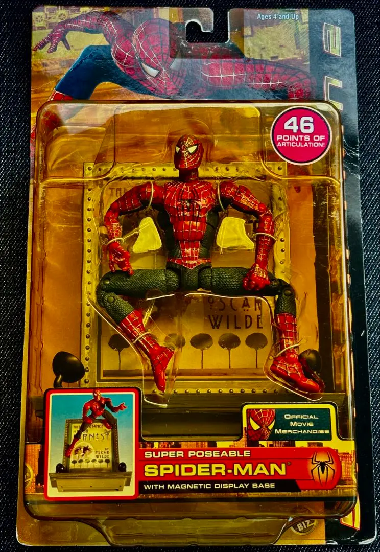 2026年最新】スパイダーマン スーパーポーザブルの人気アイテム - メルカリ