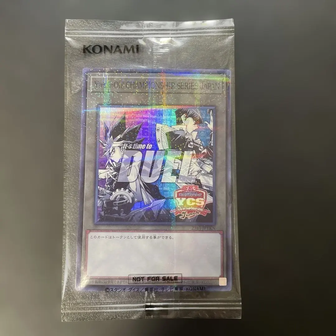 2026年最新】遊戯王 YCS トークンの人気アイテム - メルカリ