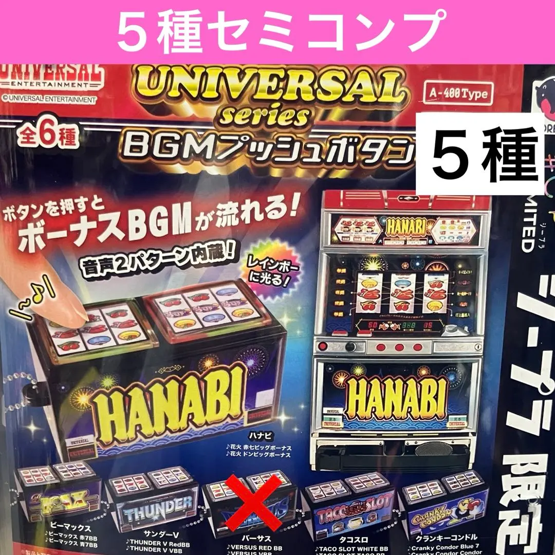 m82607806248_1.jpg?1767086982