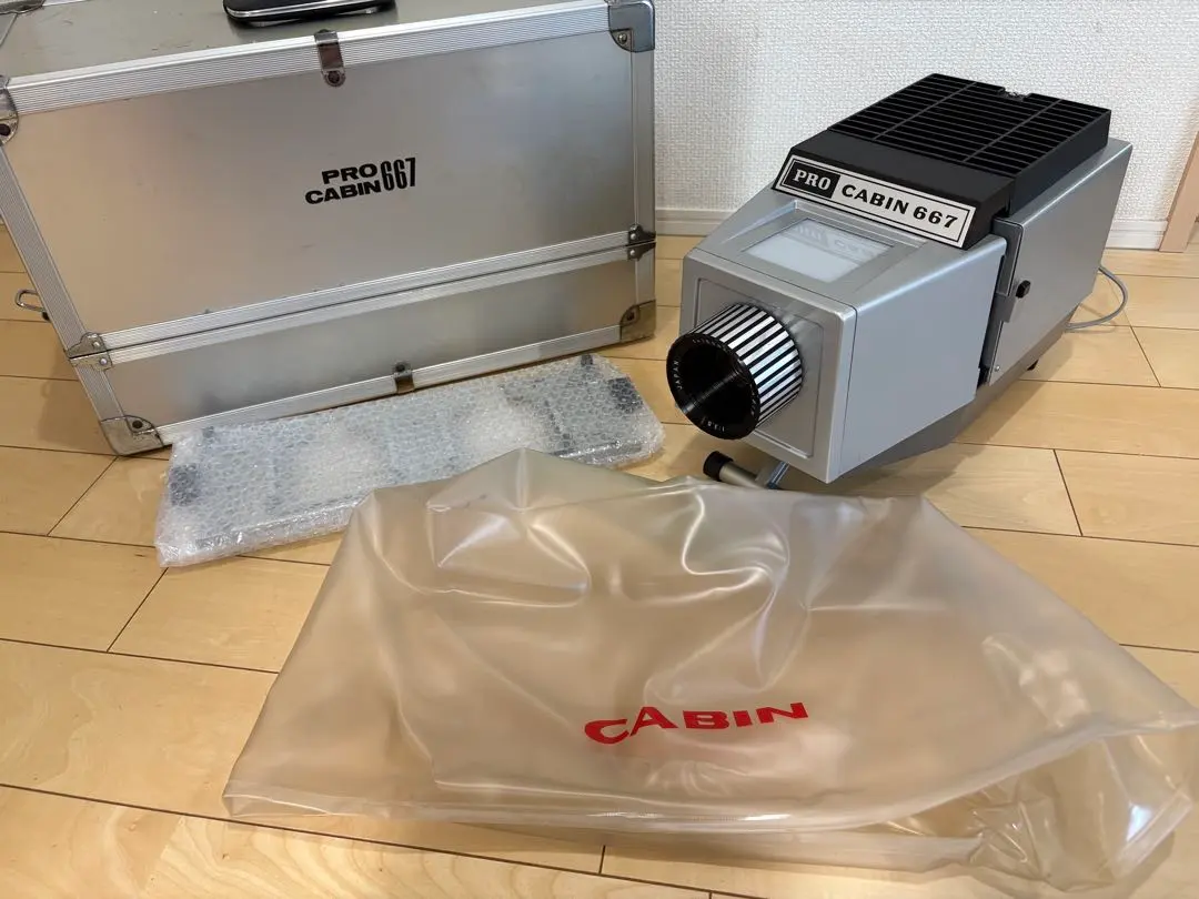 2026年最新】PRO CABIN 667の人気アイテム - メルカリ