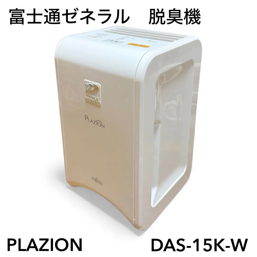 2026年最新】das-15k-wの人気アイテム - メルカリ