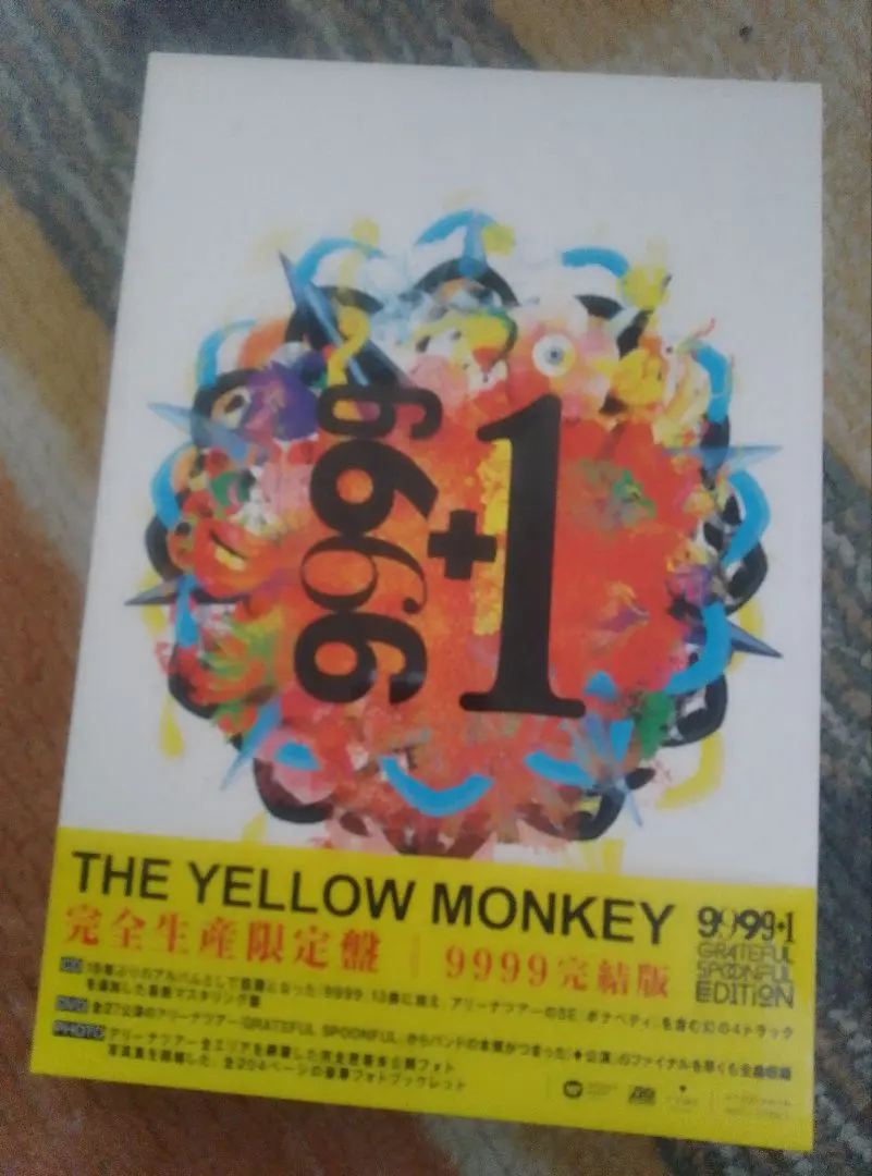 2026年最新】the yellow monkey 9999+1の人気アイテム - メルカリ