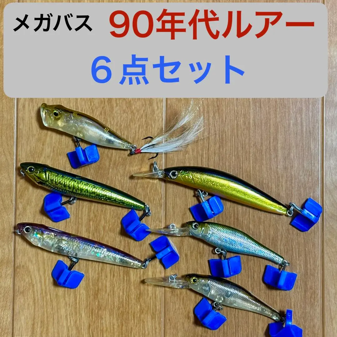 2026年最新】96 pop xの人気アイテム - メルカリ