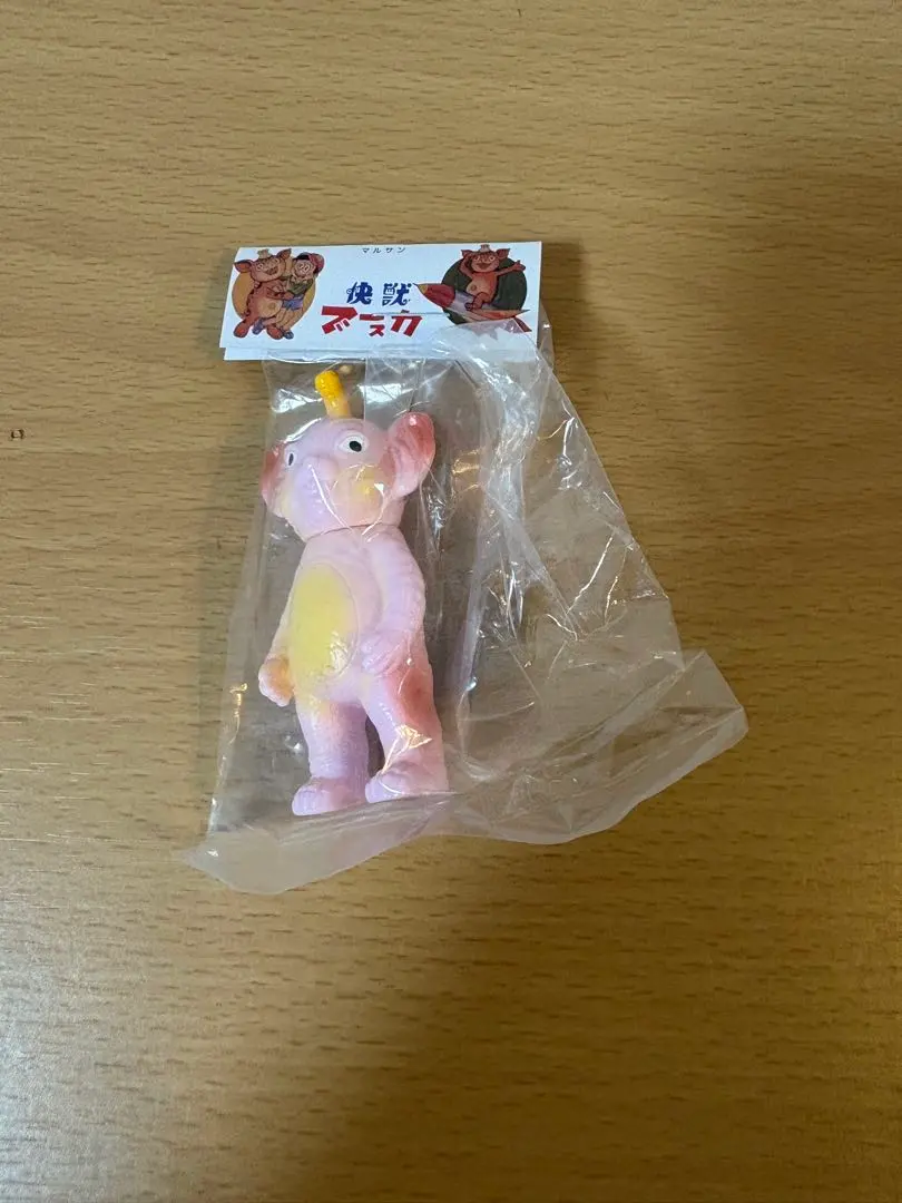 2026年最新】マルサン ブースカの人気アイテム - メルカリ