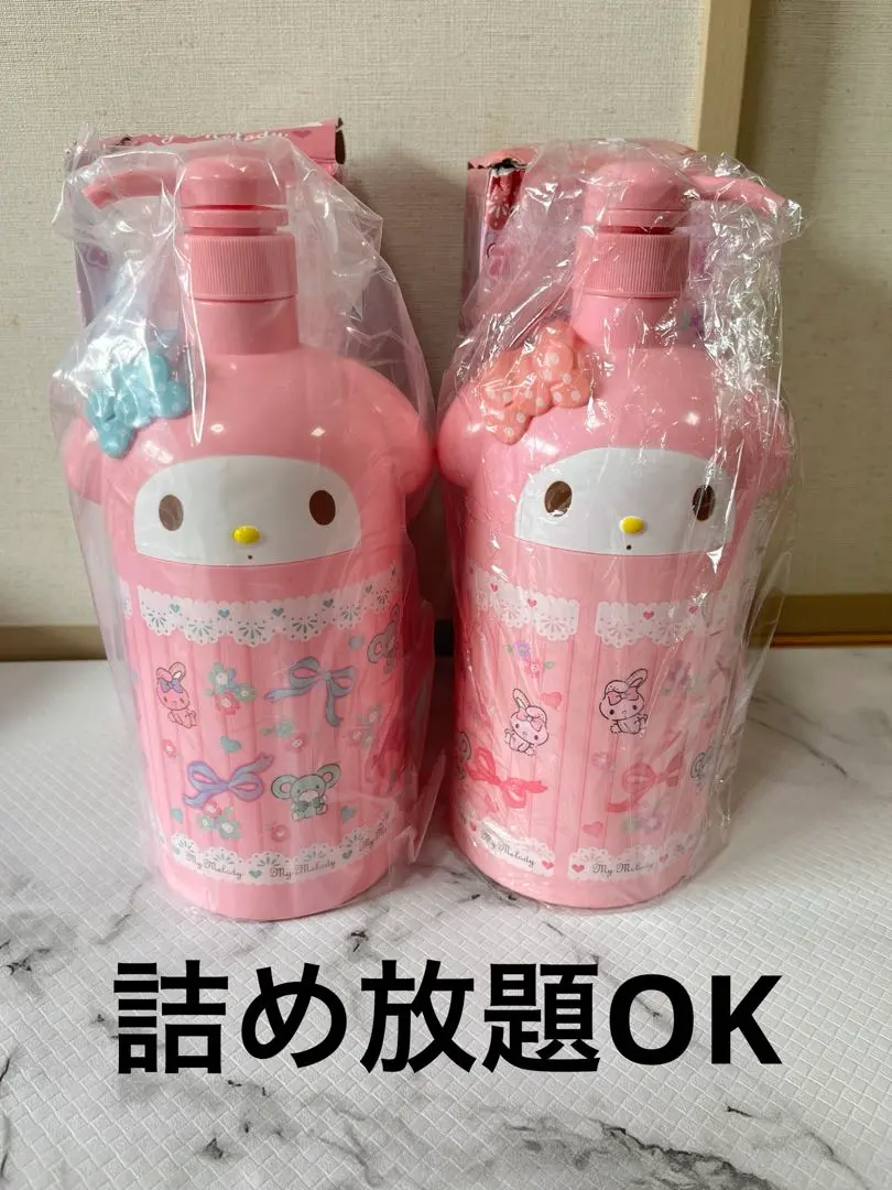 2026年最新】ポンプボトル マイメロの人気アイテム - メルカリ