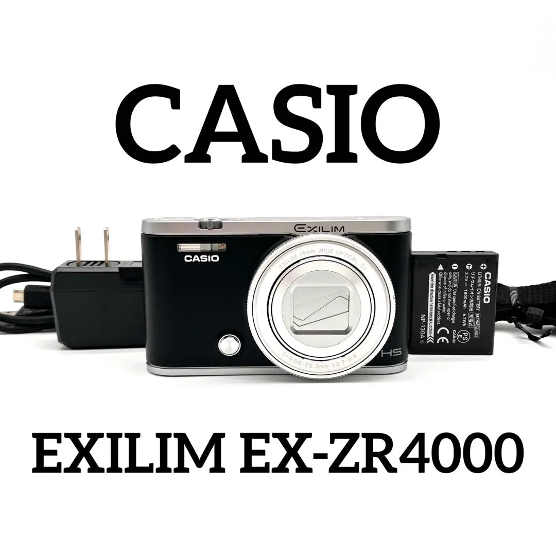 2026年最新】ex zr4000の人気アイテム - メルカリ