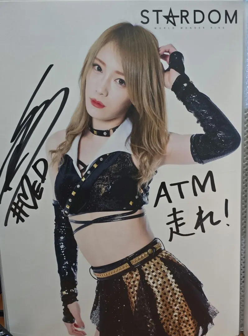 2026年最新】鹿島沙希 ポートレートの人気アイテム - メルカリ