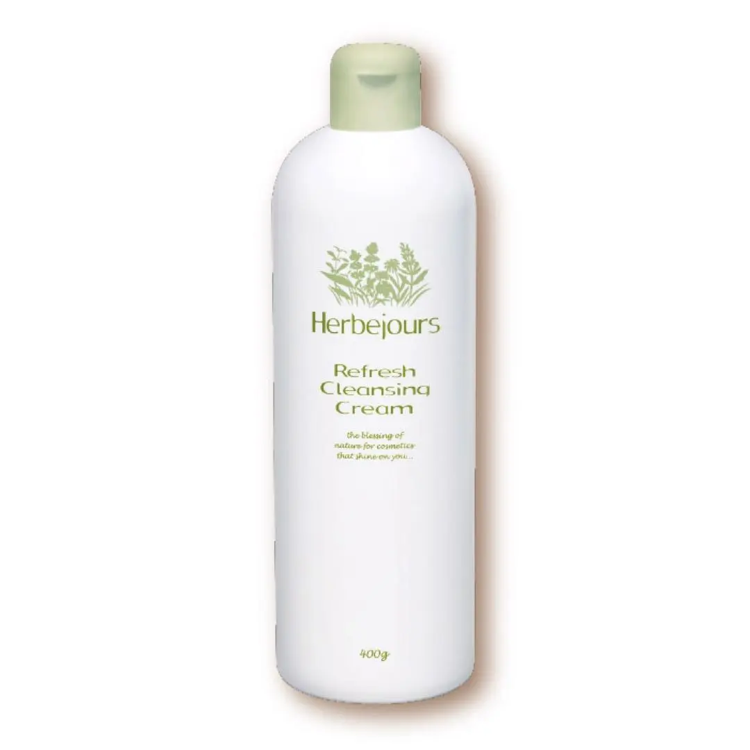 2026年最新】エルブジュールの人気アイテム - メルカリ