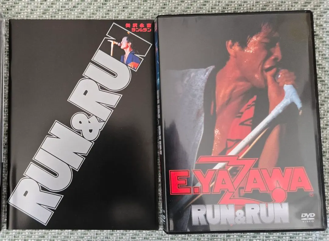 2026年最新】矢沢永吉 RUN&RUN DVDの人気アイテム - メルカリ
