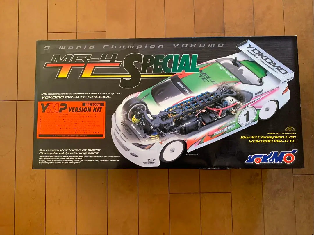 2026年最新】ヨコモ mr－4tcの人気アイテム - メルカリ