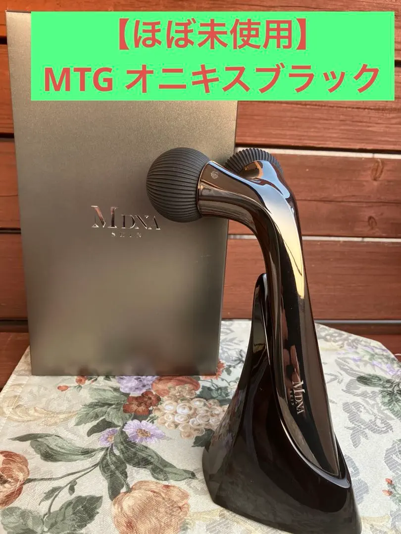 2026年最新】MDNA SKIN オニキスブラックの人気アイテム - メルカリ