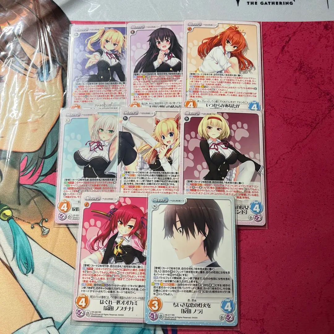 2026年最新】chaos tcg ノラととの人気アイテム - メルカリ