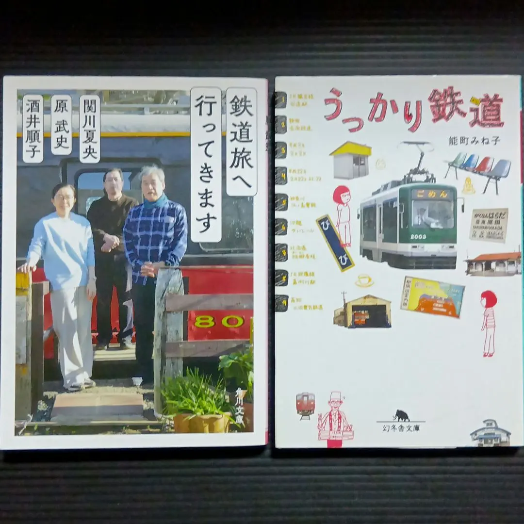 2026年最新】ホーロー看板 本の人気アイテム - メルカリ