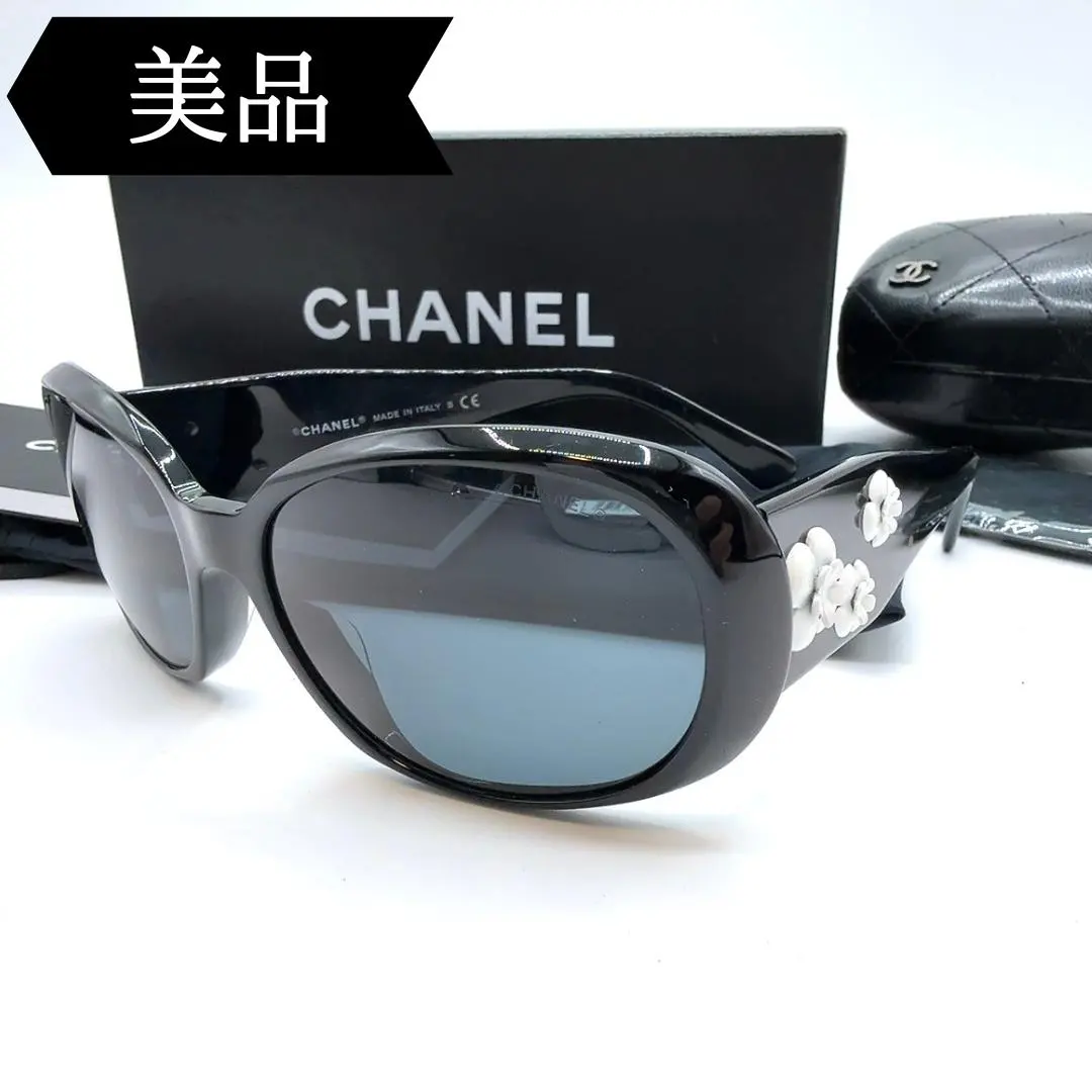 2026年最新】シャネル 5113－aの人気アイテム - メルカリ