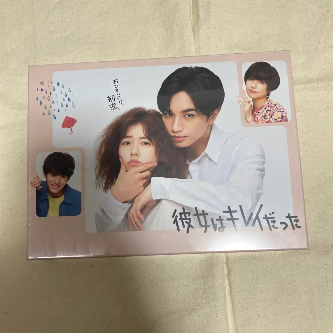 2026年最新】彼女はキレイだったdvd 中島健人の人気アイテム - メルカリ