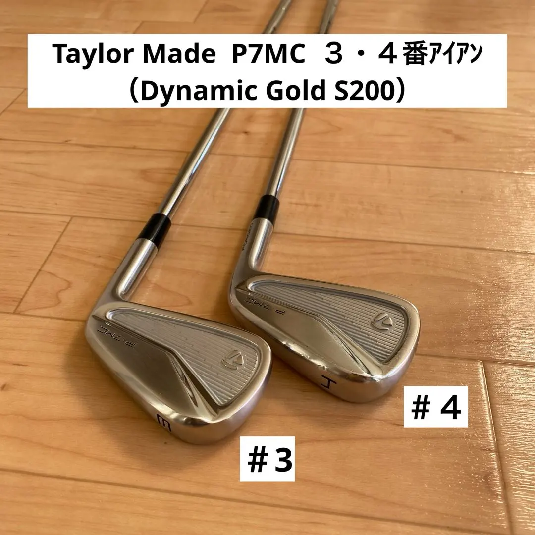 2026年最新】P7MC 2020の人気アイテム - メルカリ