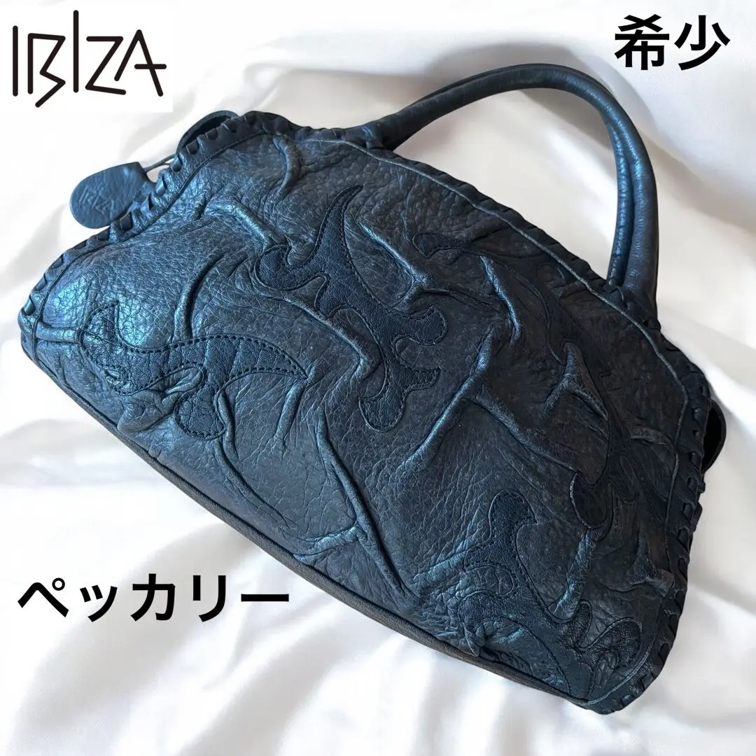 2026年最新】イビザ ibiza ペッカリーの人気アイテム - メルカリ