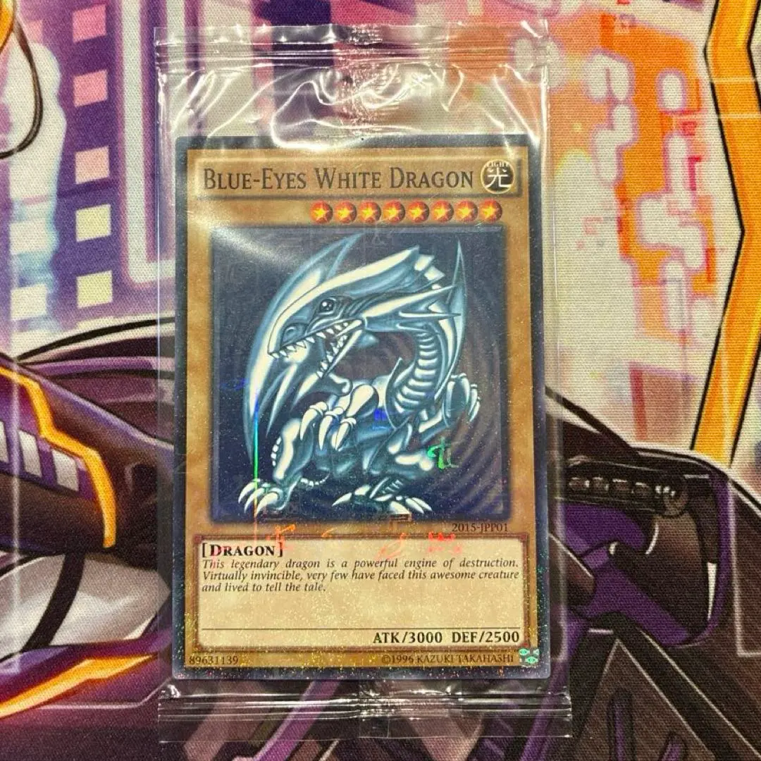 2026年最新】青眼の白龍 ミレニアムの人気アイテム - メルカリ