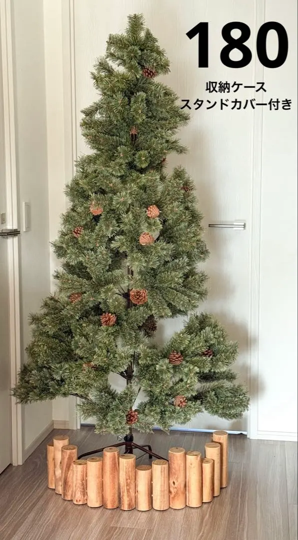 2026年最新】ANTRY オーナメントの人気アイテム - メルカリ