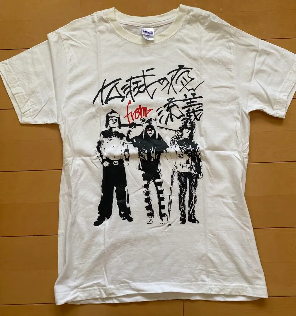 2026年最新】八十八ヶ所巡礼 tシャツの人気アイテム - メルカリ