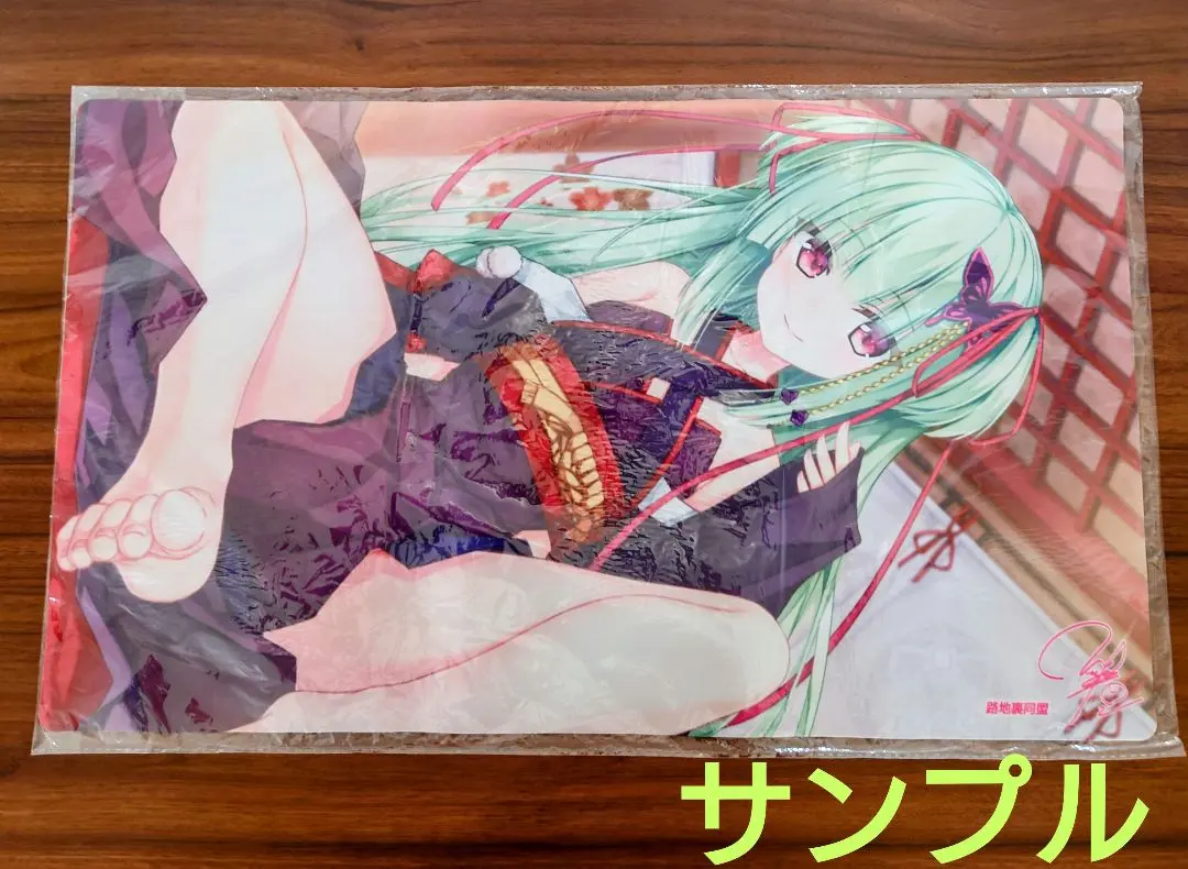 2026年最新】ムラサメ プレイマットの人気アイテム - メルカリ