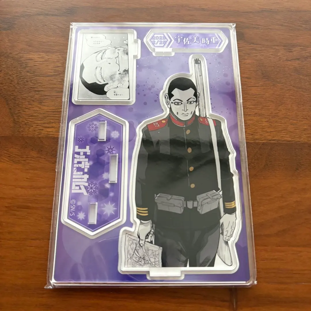 2026年最新】宇佐美時重 バースデーの人気アイテム - メルカリ