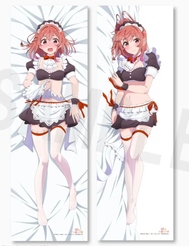 2026年最新】桜沢墨 抱き枕カバーの人気アイテム - メルカリ