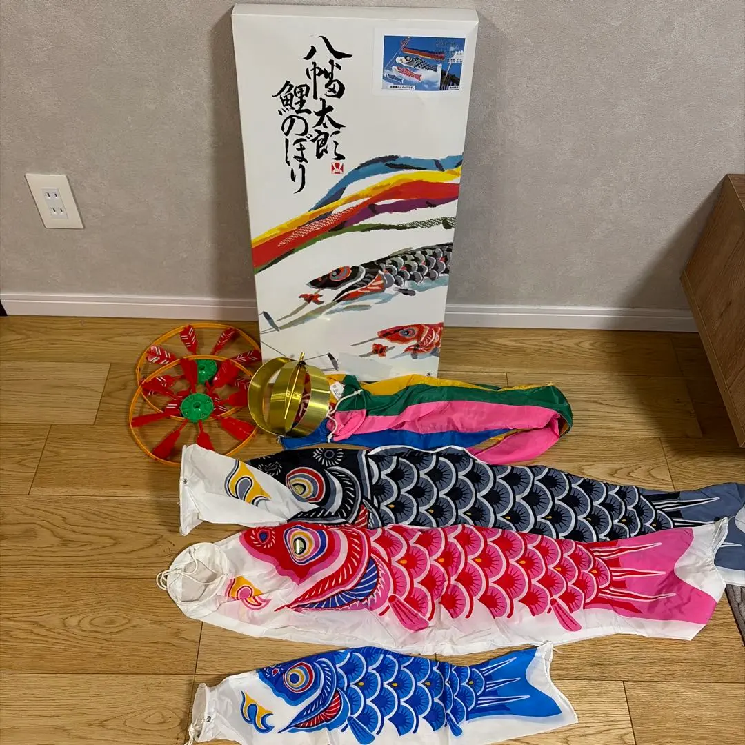 2026年最新】八幡太郎鯉のぼりの人気アイテム - メルカリ
