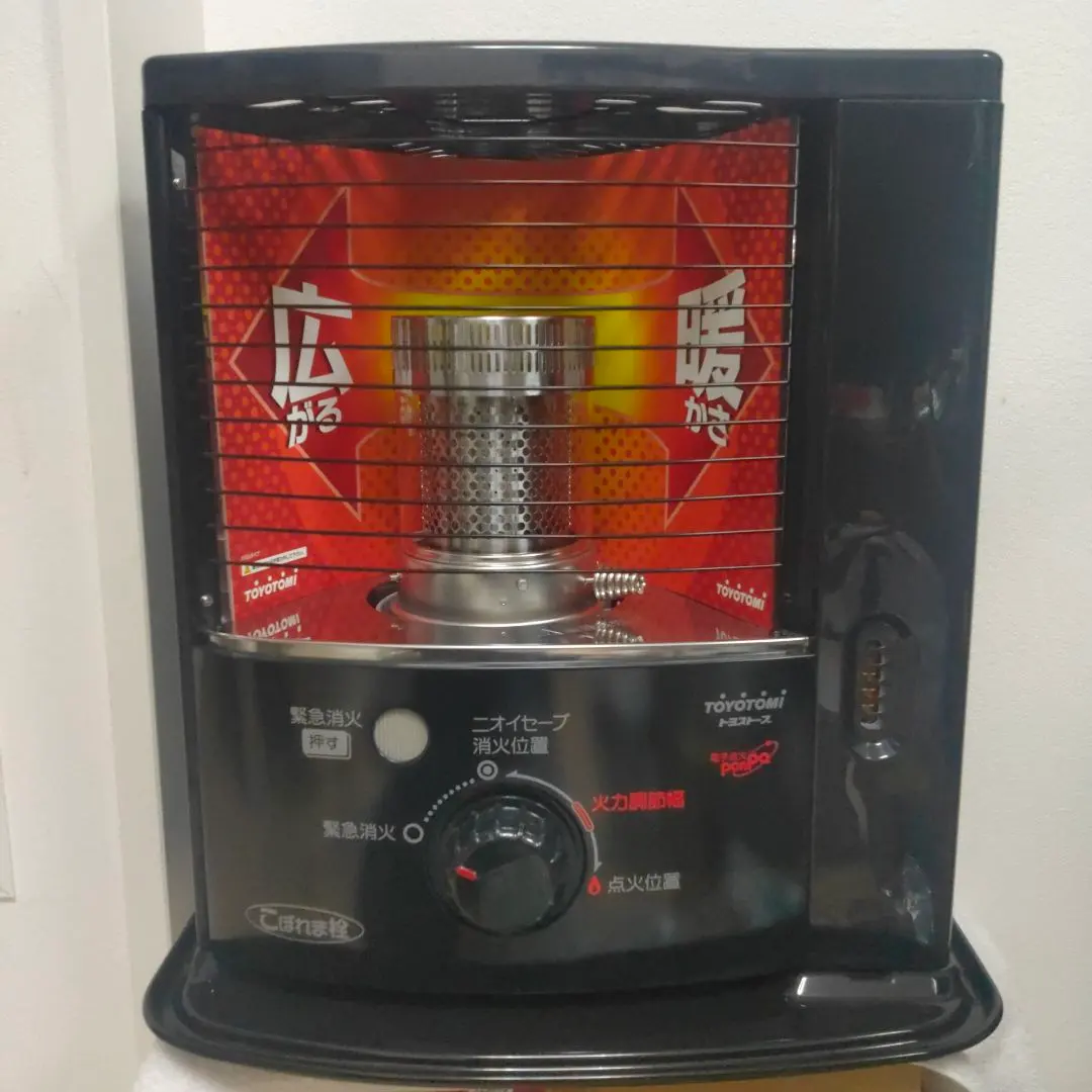 2026年最新】トヨトミ rsxの人気アイテム - メルカリ