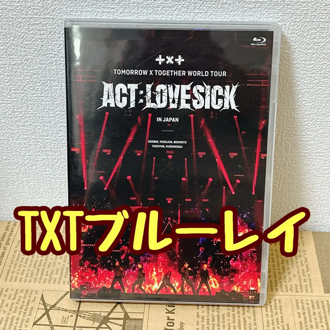 2026年最新】txt act:love sick in japan blu-rayの人気アイテム