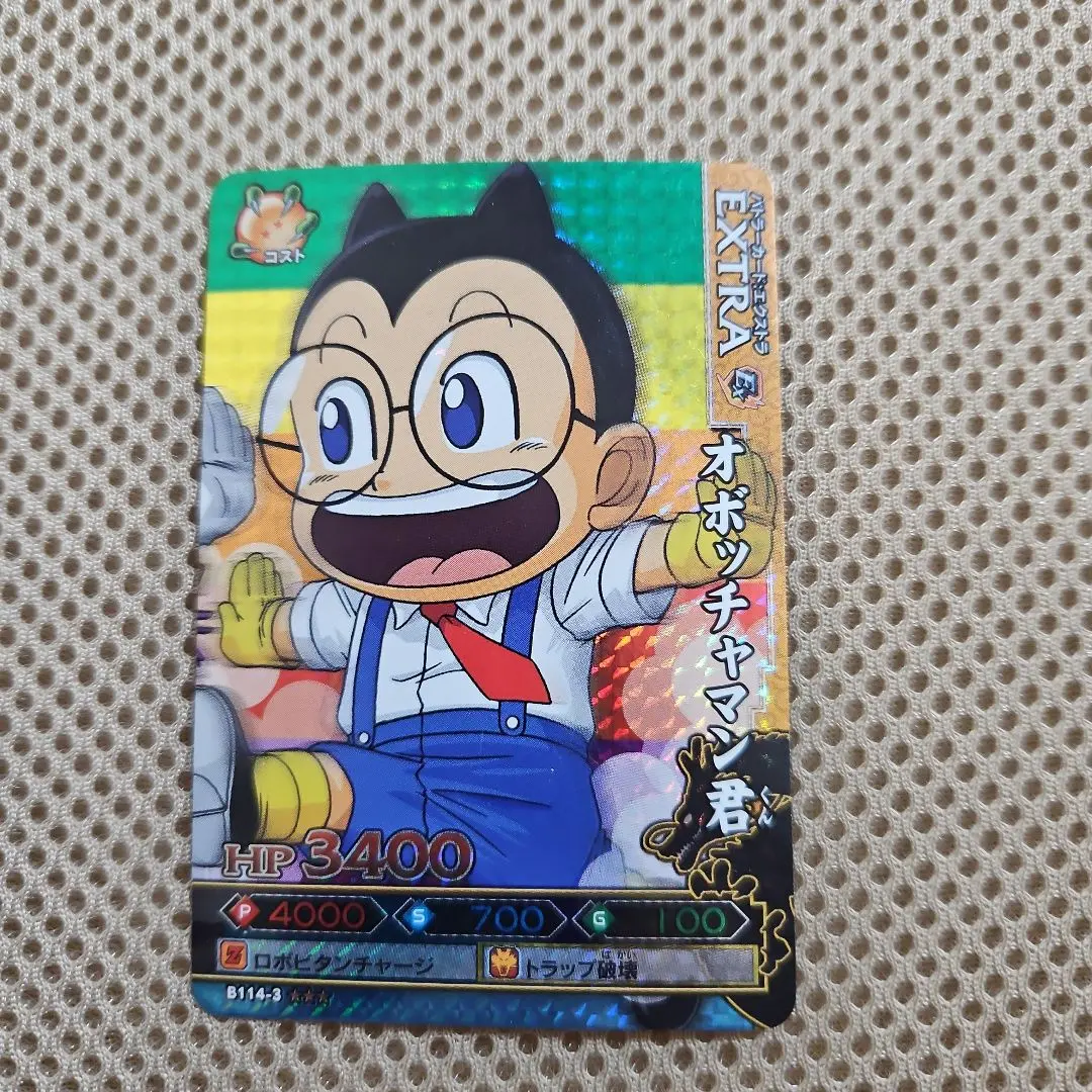 2026年最新】オボッチャマン君の人気アイテム - メルカリ