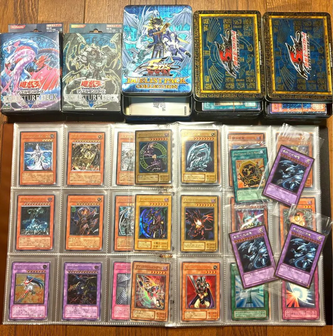 2026年最新】遊戯王ゼアル プロモーションパックの人気アイテム - メルカリ