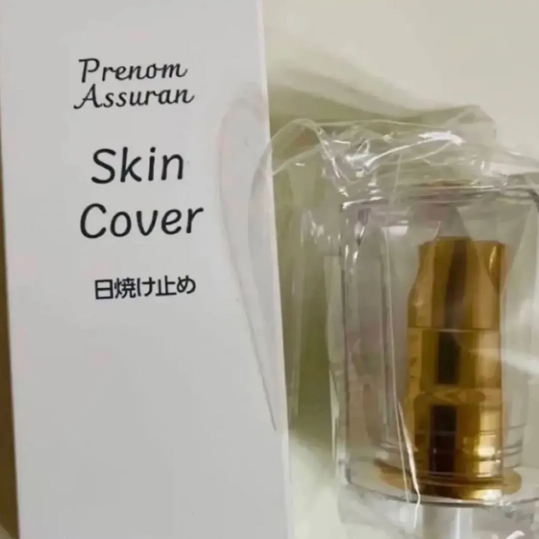 2026年最新】アシュラン スキンカバー ポンプの人気アイテム - メルカリ