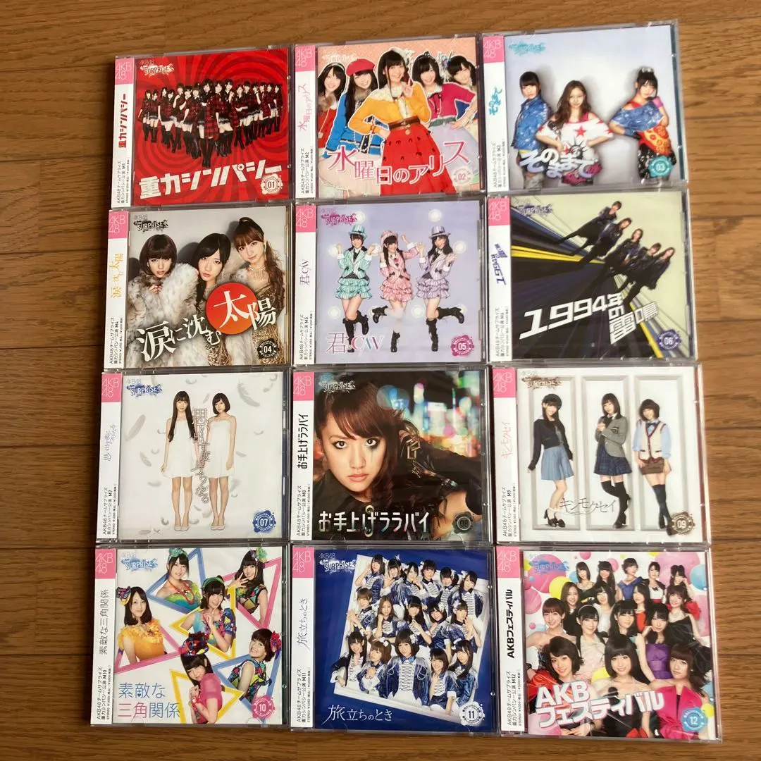 2026年最新】重力シンパシー公演01の人気アイテム - メルカリ