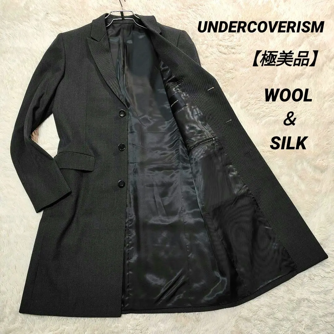 m82064016715_1.jpg?1768210244