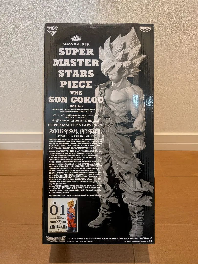 2026年最新】smsp 悟空 1.5の人気アイテム - メルカリ